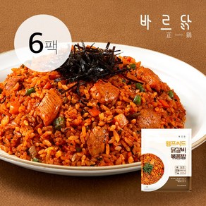 바르닭 닭가슴살 곤약볶음밥 햄프씨드 닭갈비볶음밥, 6개, 250g