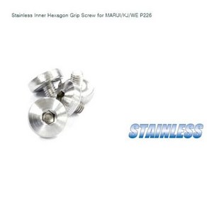 가더 Stainless Inne Hexagon Gip Scew fo MARUI/KJ/WE P226, 1개