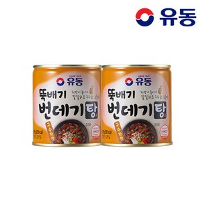 [KT알파쇼핑][유동]뚝배기 번데기탕 280g x2개 구수한/얼큰한맛, 뚝배기 번데기탕 구수한 맛 280g x2개 {A}