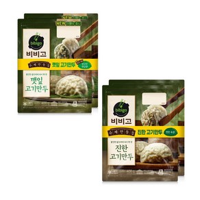 비비고 진한고기만두400gx2+깻잎고기만두400gx2, 400g, 2개