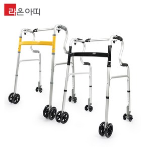 성인용보행기 라온아띠 KCS-211 2단 바퀴형 워커, 1개