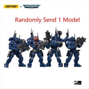 조이토이 JOYTOY 1/18 워해머 액션 피규어 울트라마린 인필레이터 컬렉션 모델 12cm 1 개 무작위 발송, 1개