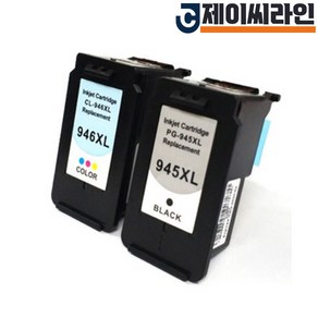 캐논 재생대용량잉크 PG945XL검정 CL946XL컬러 2색 세트 iP2890 iP2899 MG2490 MG2590 MG2990 MX499, 재생_PG945XL, CL946XL_2색세트, 1세트