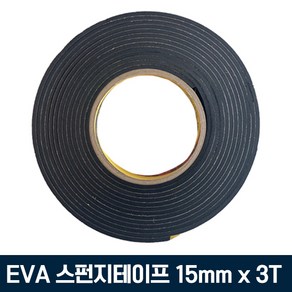 TY EVA 단면 스펀지테이프 흑색 15mm*3T*5M