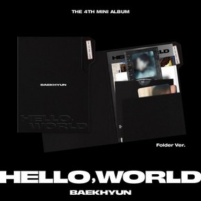 [CD] 백현 (BAEKHYUN) - 미니앨범 4집 : Hello Wold [Folde Ve.]