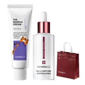 센텔리안24 기미앰플+크림 점보세트 (멜라캡처앰플45ml+크림 70ml), 1세트