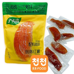 즉석간식 말린고구마, 500g, 1개