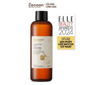 베트남 Cocoon 코쿤 애호박 클렌징 워터 nuoc tay tang bi dao Cocoon, 1개, 500ml