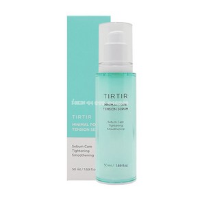 티르티르 미니멀 포어 텐션 세럼 50ml, 1개