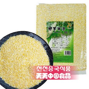 [천천중국식품] 작은알 찰옥수수쌀 2.5kg, 1개