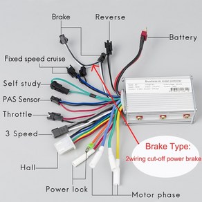 전기 자전거 24v 36v 48v 350w brushless controller for