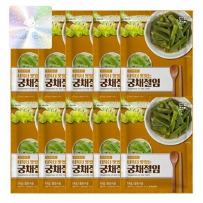 반찬단지 궁채절임 1kg x 10개