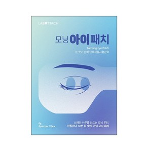 라보타치 눈붓기 완화 쿨링겔 모닝아이 패치, 6개입, 1개