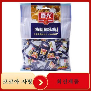 판다중국식품 코코넛캔디 야자사탕 중국사탕 228g, 227g, 5개