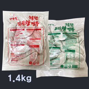 방앗골 철판왕만두 군만두 1.4kg 고기만두 김치만두 2종 속이 꽉찬 알찬만두, 방앗골김치군만두, 1개