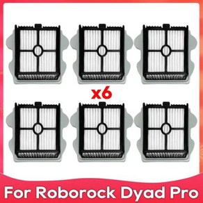 호환 로보락 Dyad Pro / Combo WD2H1A A10 Ultra 호환 부드러운 브러시 롤러 헤파 필터 부품