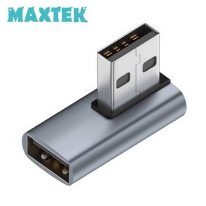 [MAXTEK] 맥스텍 USB 3.2 M/F 연장젠더 우향 90도 측면꺽임 10Gbps GEN2 [MT464]