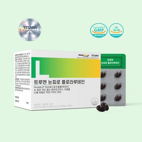 트루엔 눈피로 플로라루테인 500mg