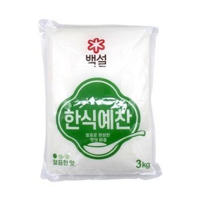 백설 한식예찬 3kg, 1개