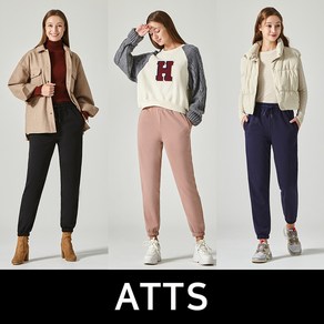 [KT알파쇼핑][ATTS:All The Time Spots]엣츠 24FW 여성 융기모 조거팬츠 3종 세트