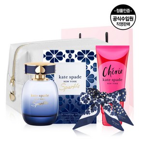 [케이트스페이드] 케이트 스페이드 스파클 EDP 100ml, 1개