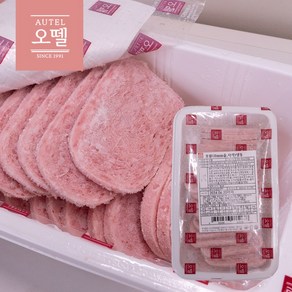 [퀴클리몰] 오뗄 오팜 슬라이스 1kg 냉동 식당용 업소용 부대찌개햄 사각 슬라이스햄