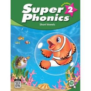 Super Phonics 2 : Student Book with QR코드