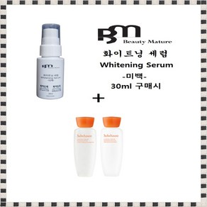 화니트닝세럼 구매시 설화수 자음수+자음유액 2종 각 15ml x6개씩 증정, 1개