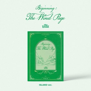 [CD] 더윈드 (The Wind) - 미니앨범 1집 [Beginning : The Wind Page][ISLAND VER.]