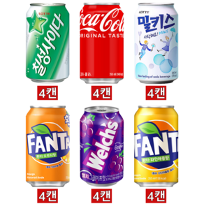 [한번에먹자] 340ml~355ml 탄산음료세트 6종 24입 ( 칠성사이다 + 코카콜라 + 밀키스 + 환타 오렌지 + 웰치스 포도 + 환타 파인애플 ) 업소용캔음료 식자재 PC방