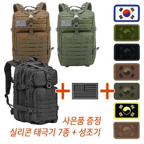 전술 몰리형 밀리터리 백팩 로카 캠핑백팩 등산가방, 코요테탄, 1개