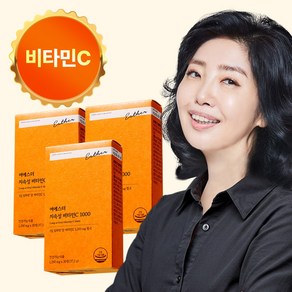 [본사직영] 여에스더 지속성 비타민C 1000 (8시간 지속 용출 DSM 영국산 비타민C) 국민영양제, 3박스, 30정