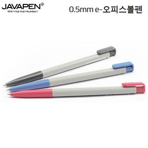 자바 e오피스볼펜 0.5mm 12개입