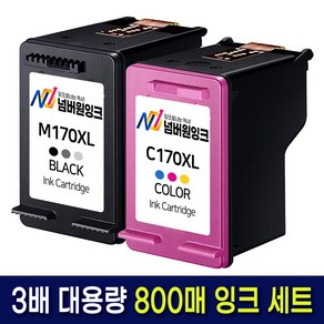 삼성 INK-M170 INK-C170 3배 대용량 SCX-1360 SCX-1365 SCX-1365W SL-J1760FW 호환잉크, 3배 대용량 잉크세트 [검정+컬러], 1세트