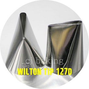 cjbaking WILTON TIP 윌튼팁127D