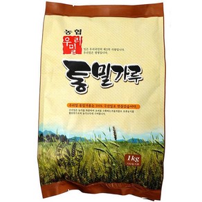 우리밀농협 우리밀 통밀가루 (1kg), 1kg, 5개