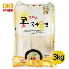 할매손 콩국수용면3kg, 1개, 3kg