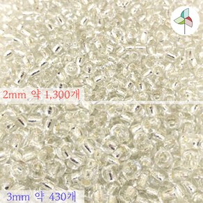 반반시드SILVERLINED케이스 2mm1300/3mm430개 21