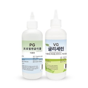 조이라이프 프로필렌글리콜 식물성 글리세린 PG 300g+VG 350g 세트