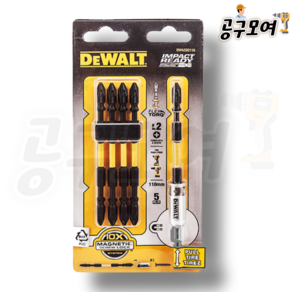 디월트 DWA2SD110 토션비트 PH2 110mm 1판 5개 양날빗트 임팩드라이용, 본품(배터리없음), 1개