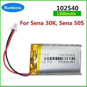 102540 리튬 폴리머 배터리 Sena 30K 50S 오토바이 블루투스 헤드셋 헬멧 3.7V, 한개옵션0, 1개