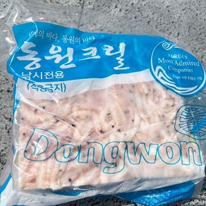 동원크릴 A급 밑밥크릴 1.5KG 바다낚시 선상낚시 미끼 집어용