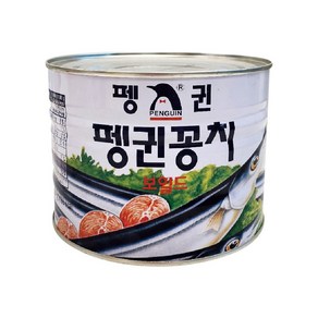 펭귄 꽁치 보일드 1.88kg, 1개