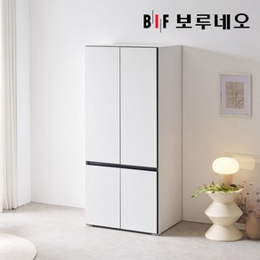 보루네오 비코 광폭 홈카페 주방 수납장 800 PL0072, 옐로우