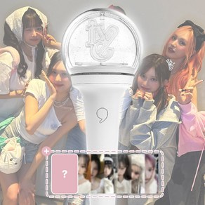 [특전] 아이브 IVE 공식 응원봉 아이해봉 해봉이 OFFICIAL LIGHT STICK