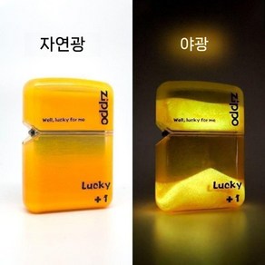 ZIPPO 지포 라이터 콘스탄틴 빈센조 클래식 라이타 빈티지 메탈 신기한 디자인