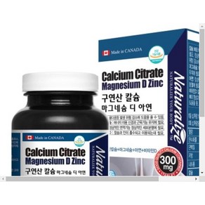 복합영양 네추럴라이즈 구연산 칼슘 마그네슘 디 아연 1500mg 90정, ONE COLOR, ONE SIZE, 1개