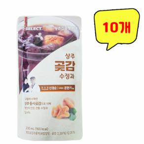 상주곶감 수정과 파우치 음료, 230ml, 10개