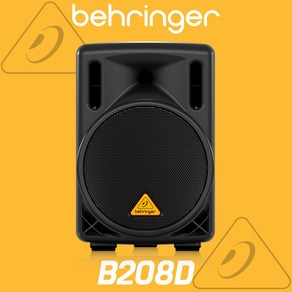 [공식인증점] 베링거 B208D 액티브 스피커 200W 8인치 공연용 행사용 PA 스피커 블랙 1통