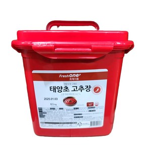 (무)(면)프레시원 고추장(실온 태양초 6.5kg